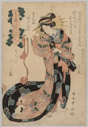 Kurtisane, 1794-1834.
