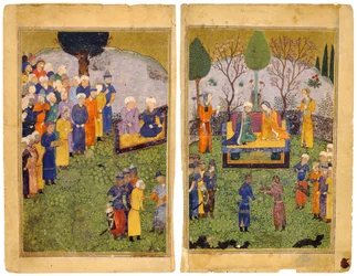 Et fyrstepar med hoffolk i en have. Fra Shahnama Kongernes Bog