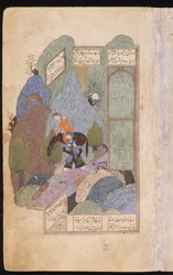 Farhad bærer Shirin og hendes hest på sine skuldre, 1431