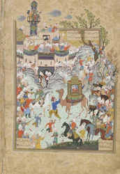 Folio fra Haft Awrang Seven Thrones af Jami, 1550
