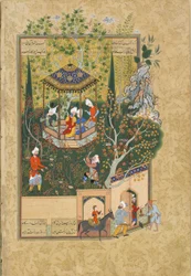 Folio fra Haft Awrang Seven Thrones af Jami, 1550