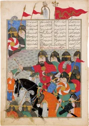 Kay Khusraw marcherer til Gudarzs redning. Manuskriptbelysning fra det episke Shahname af Ferdowsi