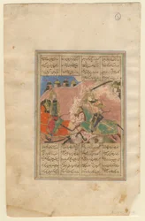 Slaget mellem Khosrow II og Bahram Chobin, 1440