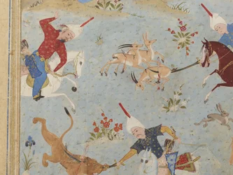 Folio fra en Khamsa