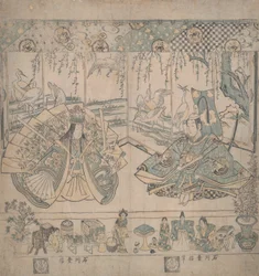 Hina dukkepar