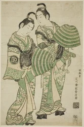 Riv c og rs Onoe Kikukoro Doctor idé d Sanogawa Ichimatsu læge
