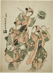 Hobbyhestedansen (harugoma odori)