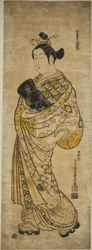 TE YOSHIWARA MEDLEM EDO - ASHET AF TRE