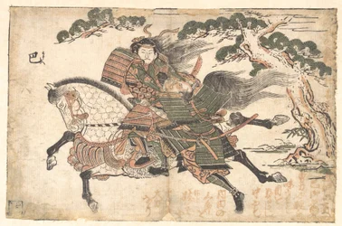 Tomoe Gozen dræber Uchida Saburo Ieyoshi i slaget ved Awazu no Hara