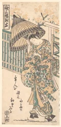 Ung dame med parasol