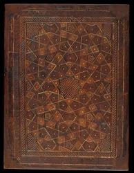 Bogomslag, Egypten eller Syrien, Mamluk-perioden (læder over pasteboards)