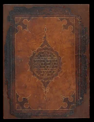 Bogomslag, Egypten eller Syrien, Mamluk-perioden (læder over pasteboards)