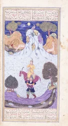 Farhad bærer Shirins trætte hest, ca. 1653-6