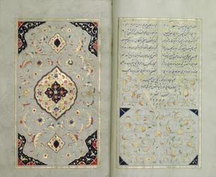 Oplyste sider fra et manuskript af Hafez, Zand Period style, 1790