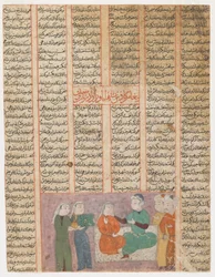 Kay Kavus bejler til Sudaba, kongen af Hamaverans datter, ca. 1480