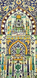 Mihrab fra en moské i Tunis (fajance)