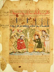 Ms. Arabe 2964 fol.5 Scene fra Treatise of Theriac efter Galien, 1217