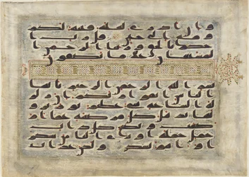 Suraens sidste vers, Koranen, Abbasid-perioden, Nordafrika