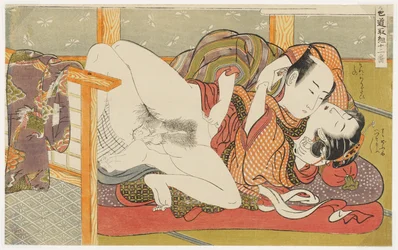 Et sumogreb, nr. 11 fra Tolv kampe på kærlighedens vej (Shikidō torikumi jūniban)