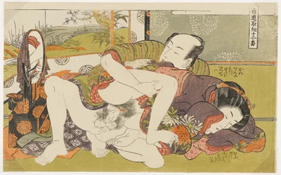 Foran spejlet, nr. 4 fra Tolv møder på kærlighedens vej (Shikidō torikumi jūniban)