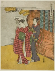 Clearing Weather of the Fan (Ogi no seiran), fra serien "Fashionable Parodies of the Eight Parlour Views (Furyu mitate zashiki hakkei)"