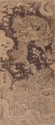 Dragon And Storm (træbloktryk)