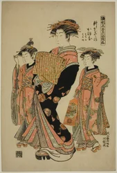 Kaoru of the Shin-Kanaya, fra serien "Models for Fashion: New Designs as Fresh as Young Leaves (Hinagata wakana no hatsu moyo)"