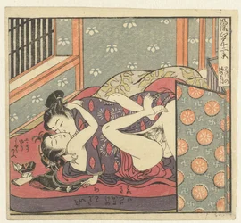 Elskende par bag en rumskærm. Tolv udsigter over det forfinede Edo (serietitel). Furyu Edo junikei (serietitel på genstanden)
