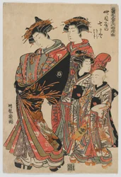 Modeller til mode: Nye designs som friske unge blade: Kurtisanen Nanasato fra Yotsumeya med hendes ledsagere Nanaji og Satoji, Edo-perioden, 1778-80 (farvet træbloktryk)