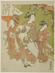 Ono no Komachi på besøg i Kiyomizu-templet, fra serien The Fashionable Seven Komachi (Furyu nana Komachi)