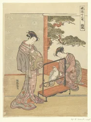 Jeg elsker pape Ohm Eigante Zen Komachi Furyu Nana Komachi