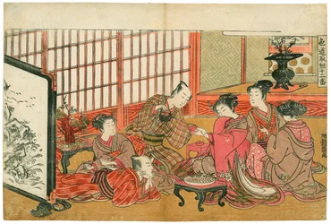 Fest i Yoshiwara
