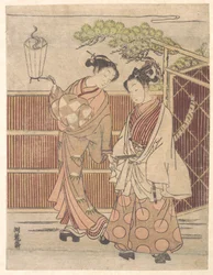 Reizei bærer en teshoku (håndlygte)