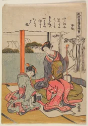 Segawa fra Matsubaya: hjemvendende sejl