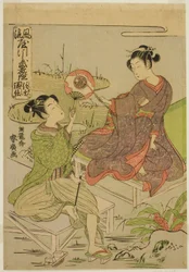 Shingen og Kenshin, fra serien "Mirrors of Warriors in Fashionable Parodies (Furyu yatsushi musha kagami)"