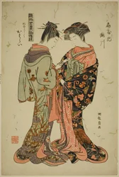 Takigawa og Katarai fra Ogiya, fra serien "Models for Fashion: New Designs as Fresh as Young Leaves (Hinagata wakana hatsu moyo)"