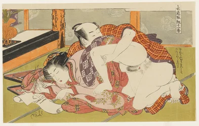 At skrive et brev, nr. 8 fra Tolv møder på kærlighedens vej (Shikidō torikumi jūniban)