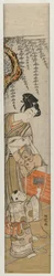 Ung mand og barn med en drage