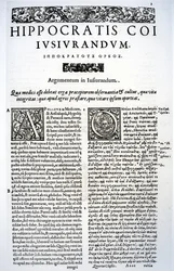 Uddrag af den hippokratiske ed på latin og græsk, 1588