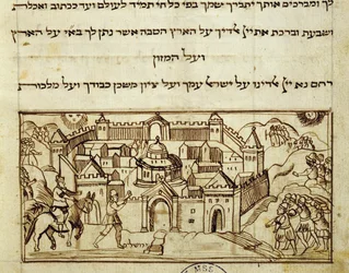 Ms.C.A.2795 Den hellige by Jerusalem, fra historien om det jødiske folk