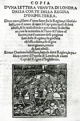 Titelside til en kopi af et brev sendt fra dronningens hof (træsnit og bogtryk)