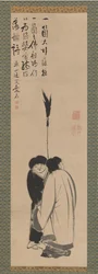 Hanshan og Shide japansk: Kanzan og Jittoku, slutningen af det 18. århundrede.