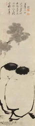 H Anshan og Shi