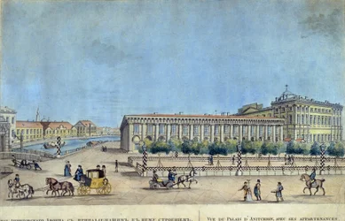 Anichkov-paladset i Sankt Petersborg. Værk af Ivan Alexeyevich Ivanov (1779-1848), gravering og akvarel