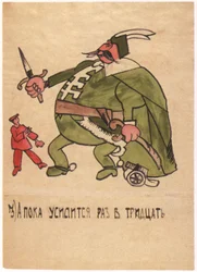 I mellemtiden bliver tredive gange stærkere, 1920