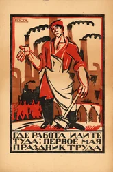 1. maj - Labor Day, 1920.