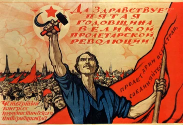 Femårsdagen for den russiske revolution, 1922
