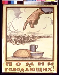 Remember the Hungry!, plakat, 1921