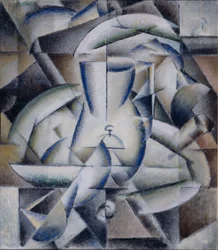Kande