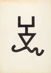 Kvægmærke, ca. 1936.